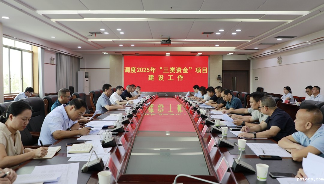 三类资金.JPG 三类资金.JPG