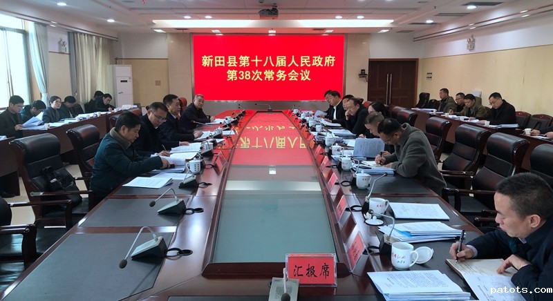 IMG_3910.JPG IMG_3910.JPG