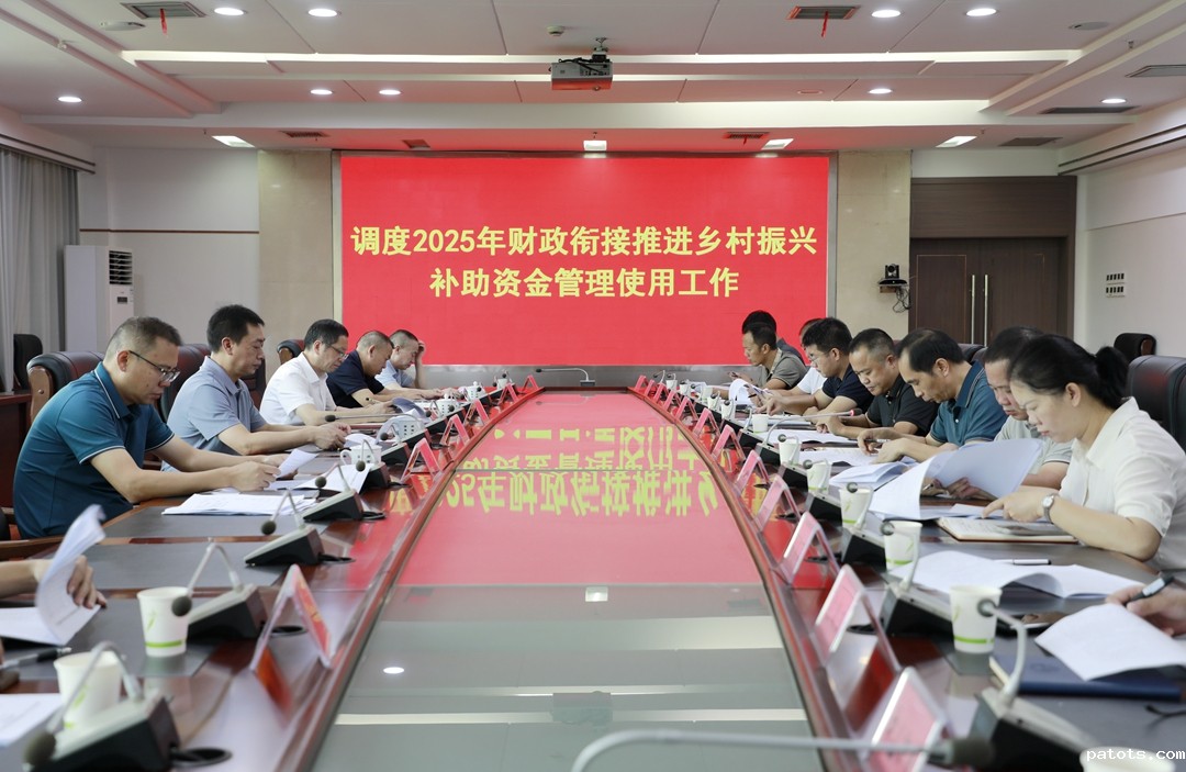 财政.JPG 财政.JPG