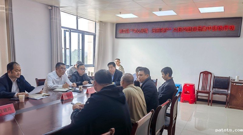 WechatIMG934.jpg WechatIMG934.jpg