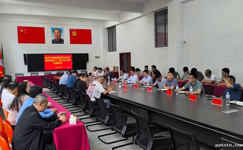 微信图片_20240520140154.jpg 微信图片_20240520140154.jpg