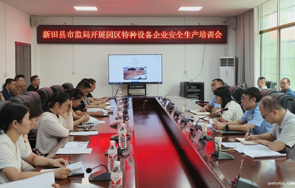 图片1.jpg 图片1.jpg