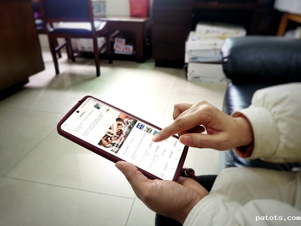 微信图片_20250307164256_副本.jpg 微信图片_20250307164256_副本.jpg