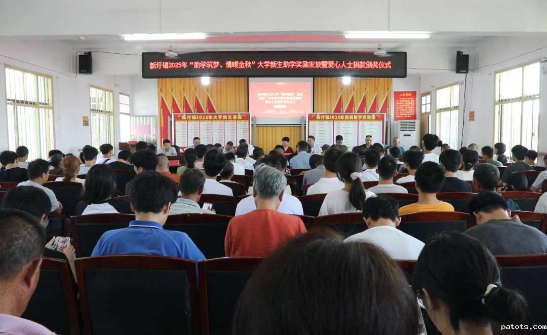 8月26日(1).png 8月26日(1).png